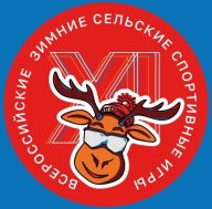 Всероссийские сельские игры. Соревнования спортивных семей Всероссийские сельские игры. Соревнования спортивных семей